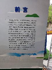 宜昌