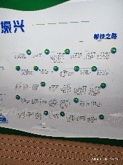 宜昌