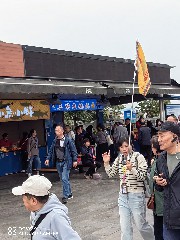 宜昌