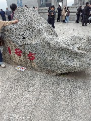 宜昌