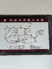 宜昌