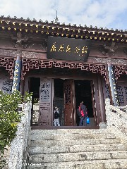宜昌
