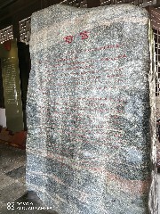 宜昌