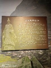 宜昌