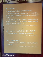 宜昌