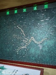 宜昌