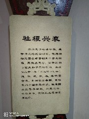 宜昌