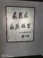 宜昌