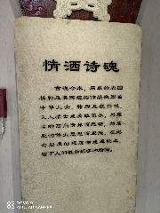 宜昌