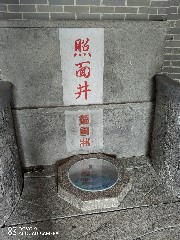 宜昌