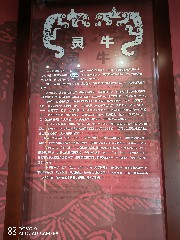 宜昌