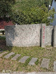 宜昌