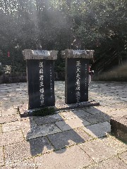 宜昌