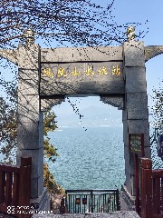 宜昌