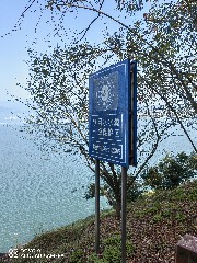 宜昌