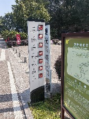 宜昌