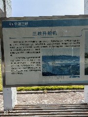 宜昌