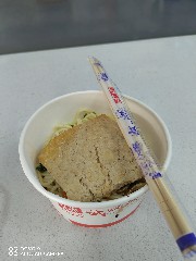 宜昌