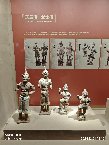 银川
