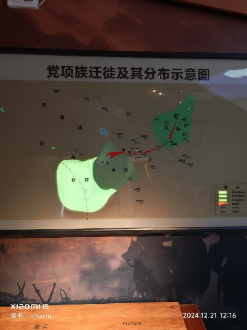 银川