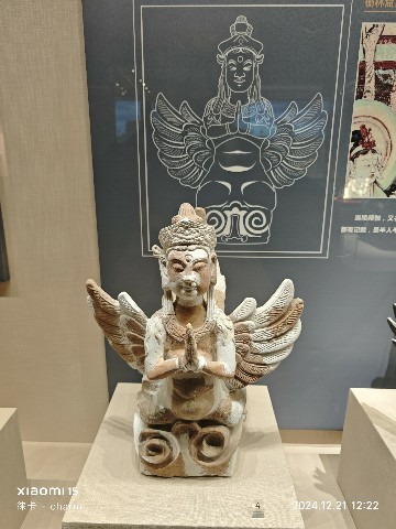 银川