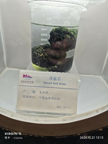 银川