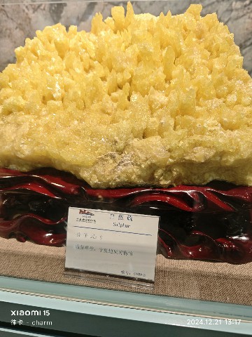 银川