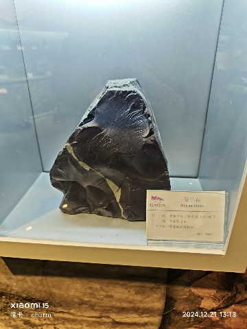 银川