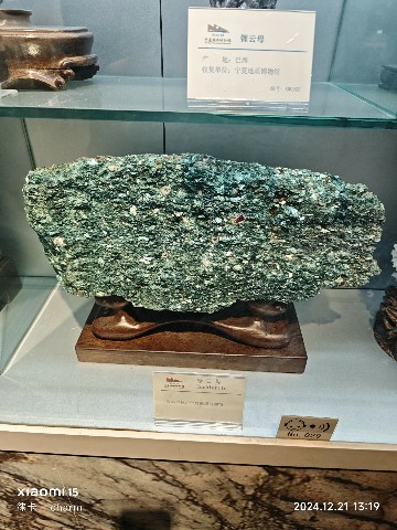 银川