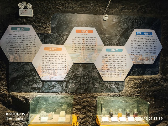 银川