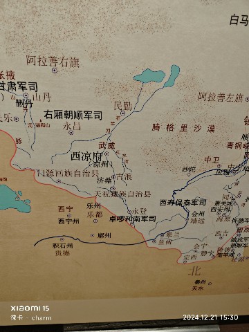 银川