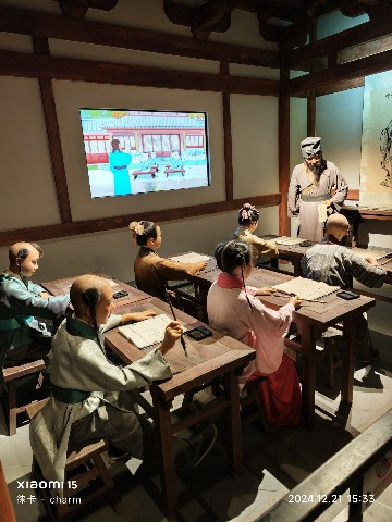 银川