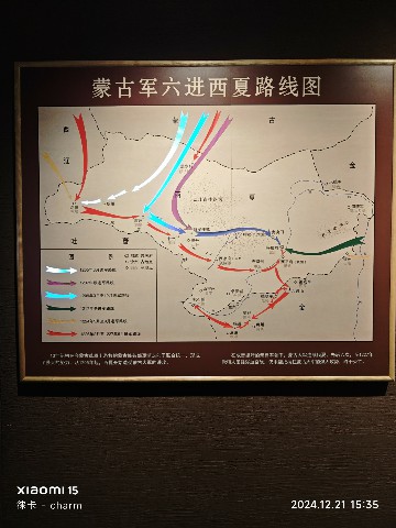银川