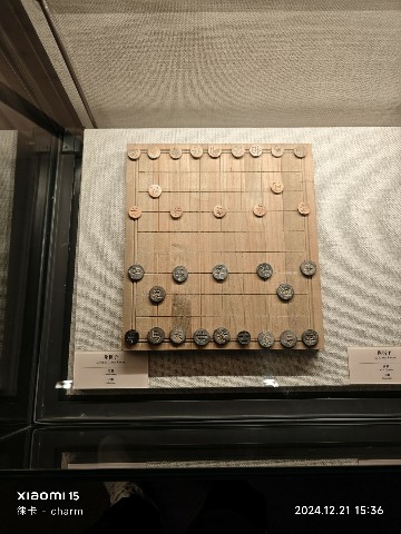 银川