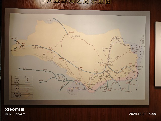 银川