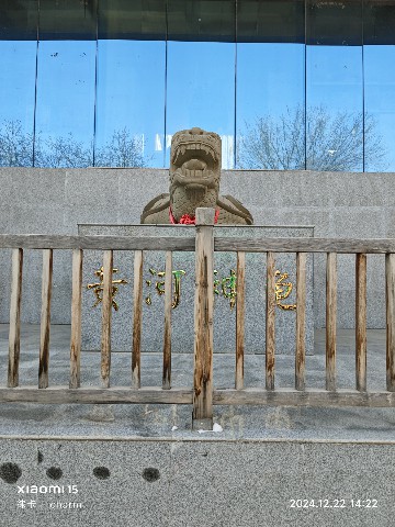 银川