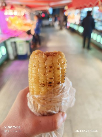 银川