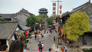 枣庄