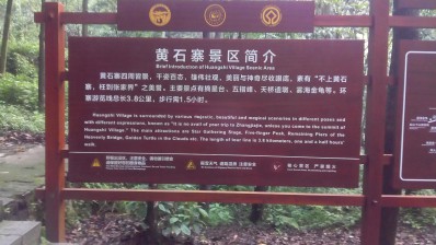 周守俭
