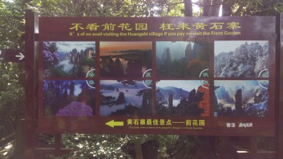 周守俭