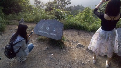 周守俭
