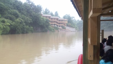 zhoushoujian