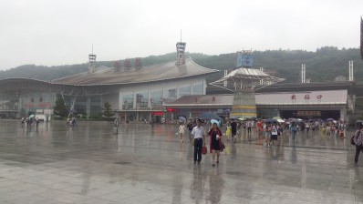 zhoushoujian