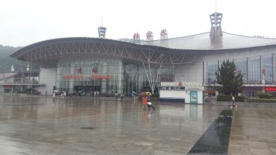 zhoushoujian