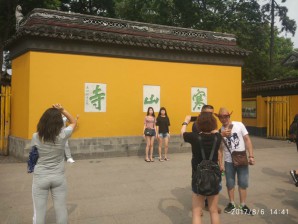 周守俭