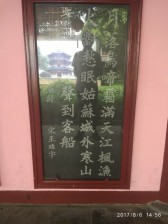 周守俭