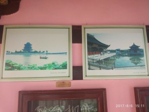 周守俭
