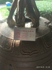 周守俭