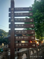 周守俭