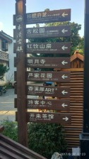 周守俭